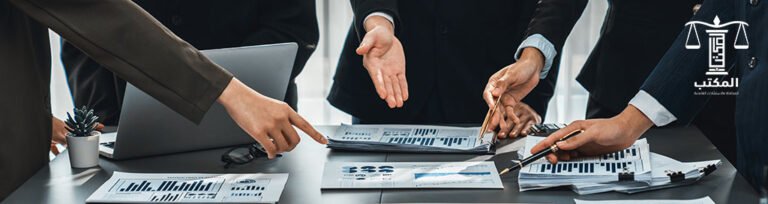 التحكيم التجاري | مفهومه وإجراءات فض النزاعات التجارية