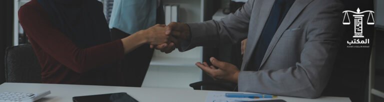 عمل توكيل لمحامي في مصر | الخطوات والأوراق المطلوبة