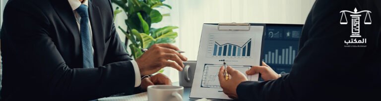 الاستحواذ على الشركات | الشروط والإجراءات والفرق بينه وبين الاندماج