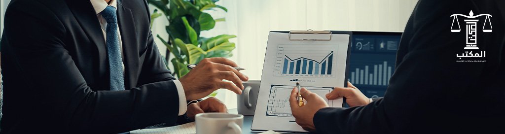 الاستحواذ على الشركات | الشروط والإجراءات والفرق بينه وبين الاندماج
